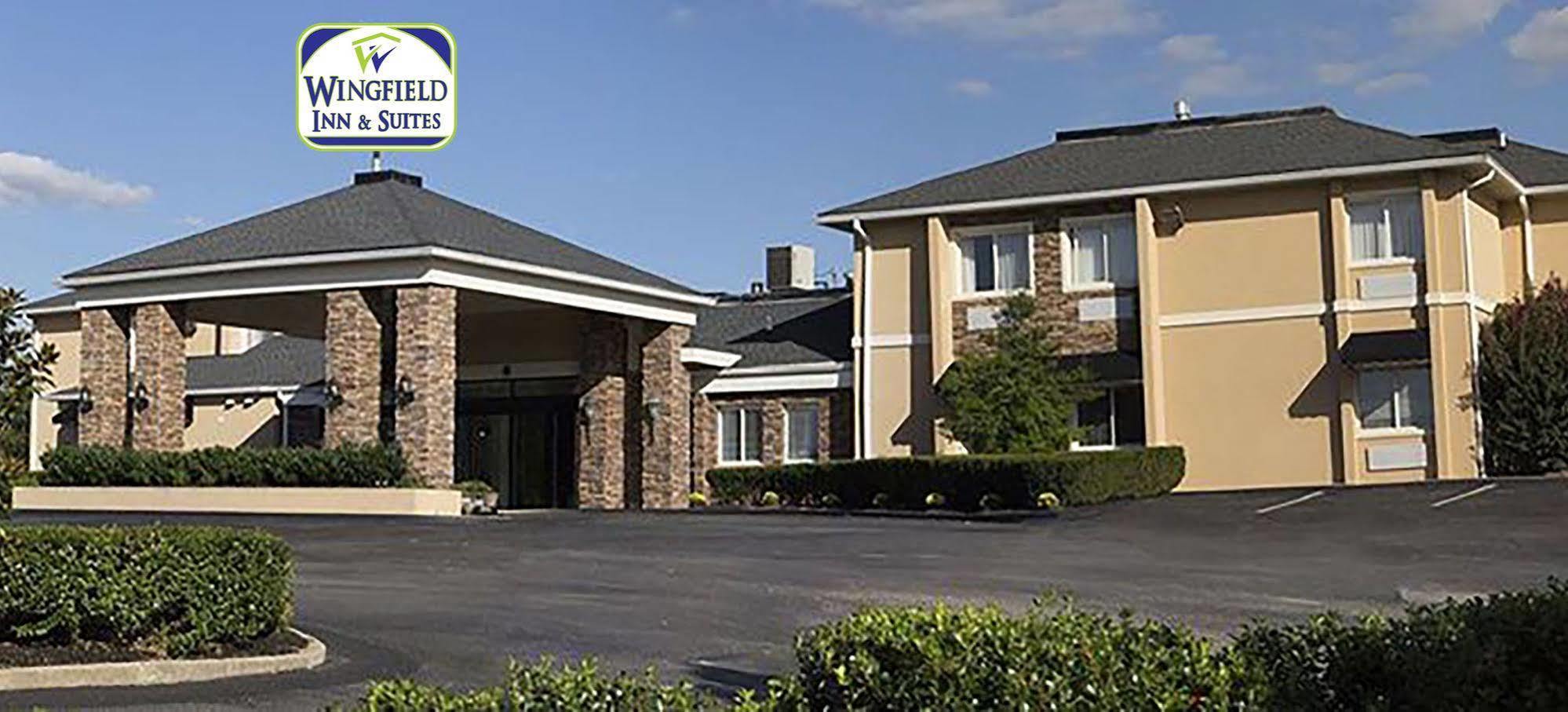 Greenfield Inn & Suites Elizabethtown, Ky I65 Exit 94 Exterior photo